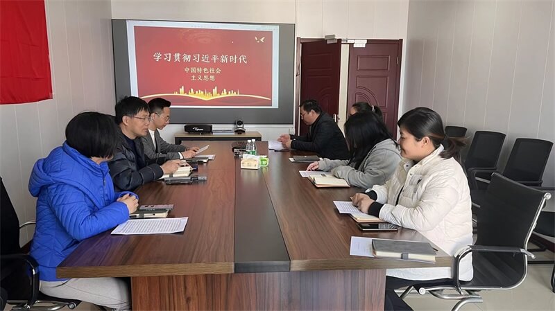 1701935155151738.jpg 黨員學(xué)習(xí)1.jpg